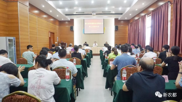 JDB电子·(中国区)试玩平台-JDB电子游戏官网