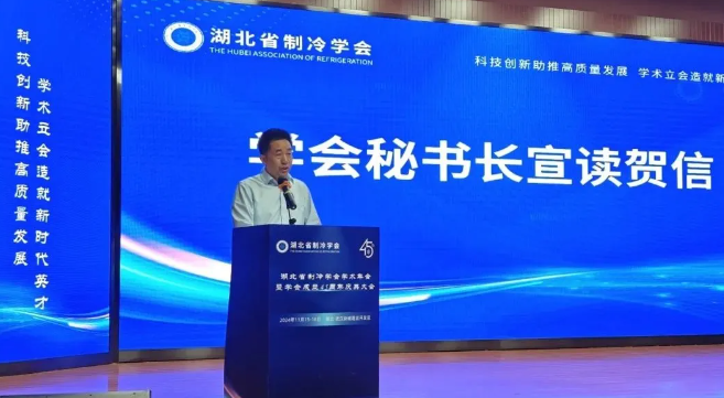 沙巴(中国)网站有限公司官网