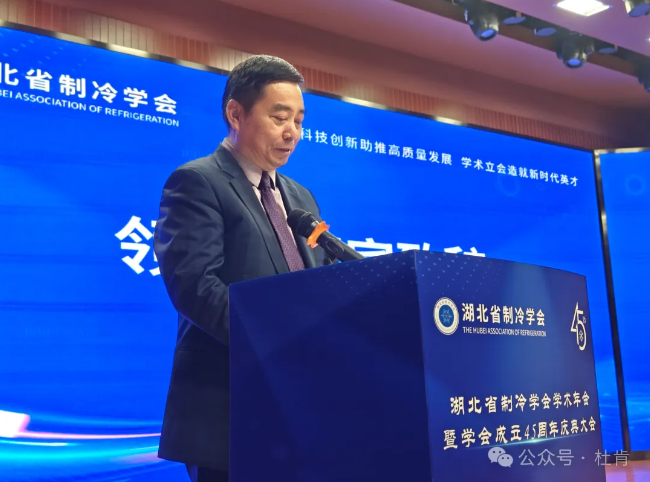 沙巴(中国)网站有限公司官网