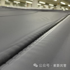 沙巴(中国)网站有限公司官网