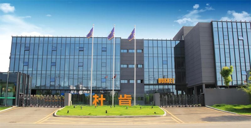 沙巴公司官网